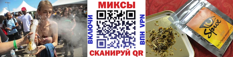 цена   Княгинино  БУТИРАТ GHB 