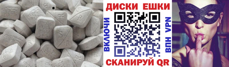 MEGA зеркало  Княгинино  ЭКСТАЗИ Punisher 
