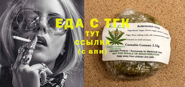 гашик Абдулино