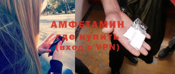 кокаин колумбия Абаза