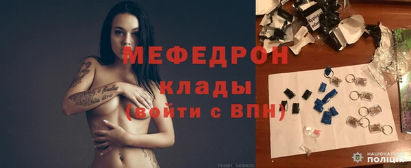 гашик Абдулино