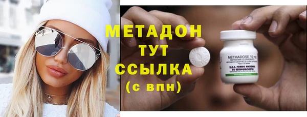 кокаин колумбия Абаза