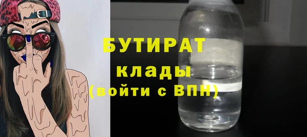 кокаин колумбия Абаза