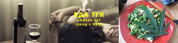 кокаин колумбия Абаза
