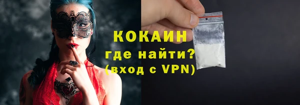гашик Абдулино