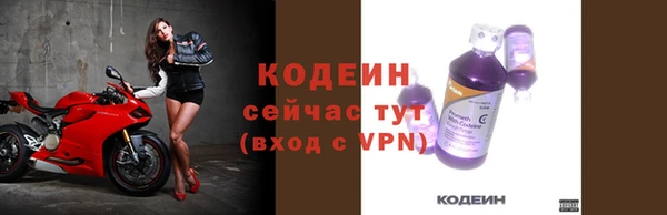 кокаин колумбия Абаза
