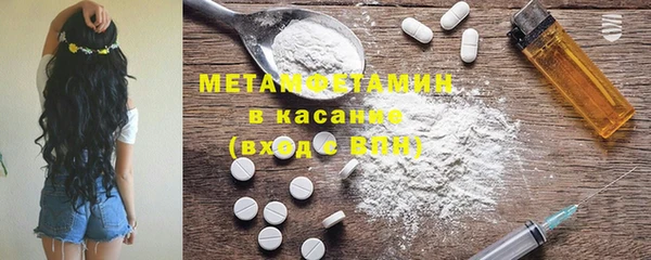 кокаин колумбия Абаза