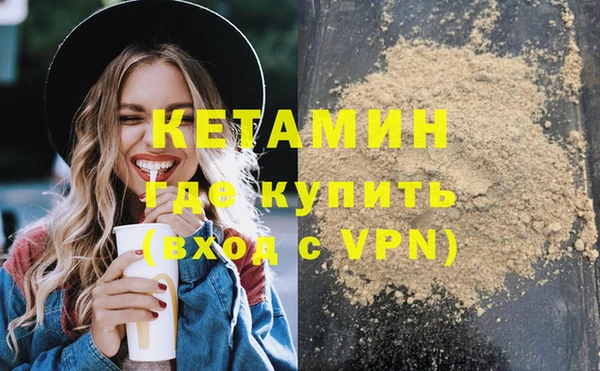 гашик Абдулино