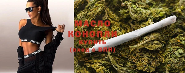 кокаин колумбия Абаза