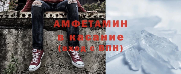 кокаин колумбия Абаза