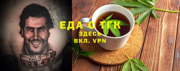 гашик Абдулино