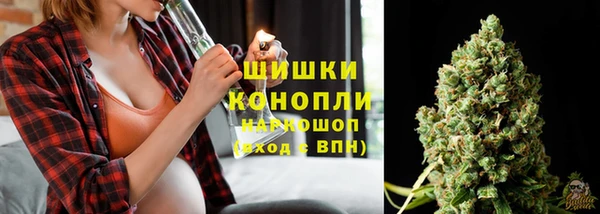 гашик Абдулино