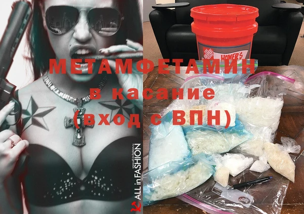 кокаин колумбия Абаза