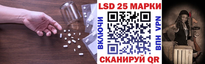 LSD-25 экстази ecstasy  Княгинино 