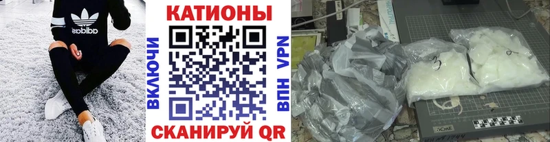 МЕФ кристаллы  Княгинино 