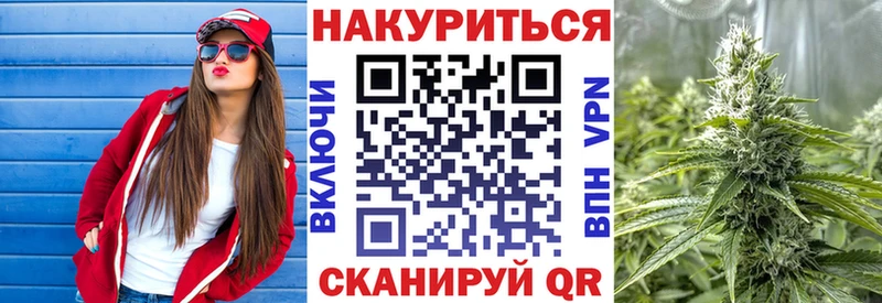 магазин Княгинино Бошки Шишки MAZAR